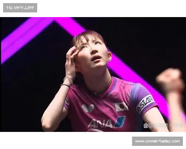 王曼昱再度迎战早田希娜 中日女单巅峰对决引发广泛关注