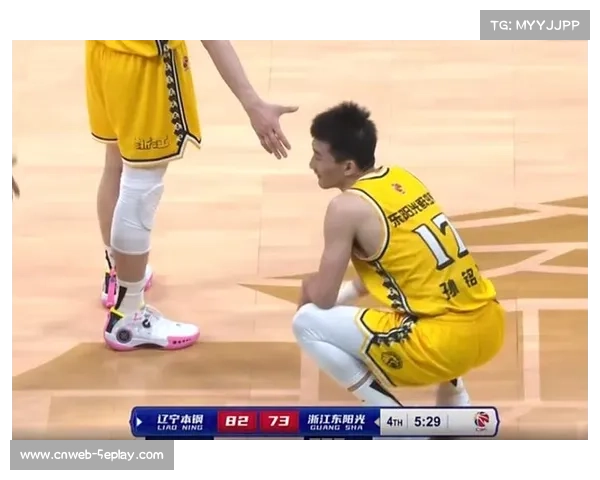 辽宁浙江对决，季后赛席位关键战