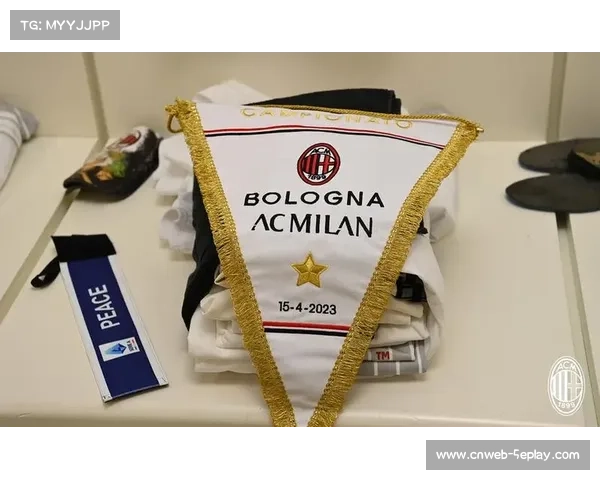 波贝加强制买断条款激活，永久转会博洛尼亚