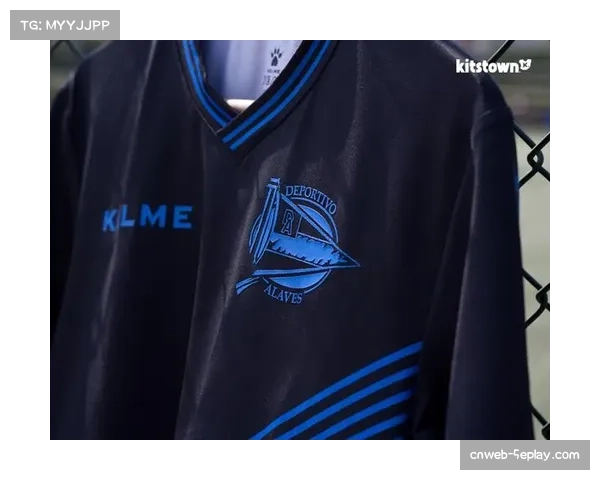 阿拉维斯公布新赛季主场球衣设计，灵感来源于建队百年历史